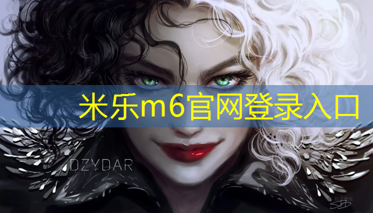 <strong>米乐m6官网登录入口：自动调节哑铃</strong>