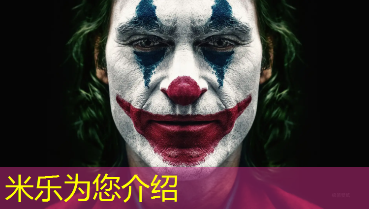 <strong>米乐m6官网登录入口为您介绍：湖南塑胶跑道定制</strong>