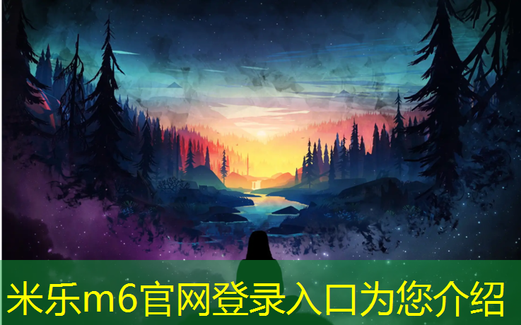 <strong>米乐：体操垫练田径跑的动作有哪些_</strong>