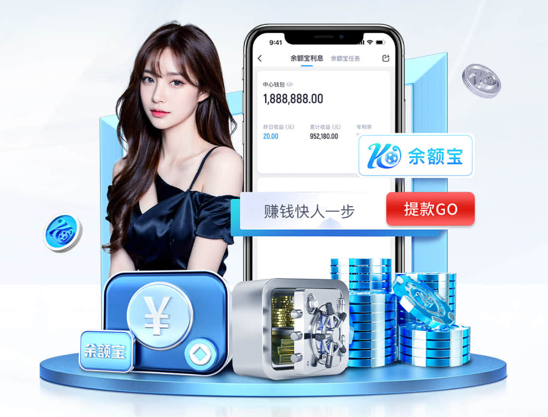 ayx游戏app 2026 传媒影视版权与音乐授权新规解读:商用配乐、短视频平台合规要点与避坑清单