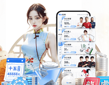 ayx游戏app 2026会展传媒新趋势:AI制作活动会务物料,海报、暖场视频与现场大屏一体化联动