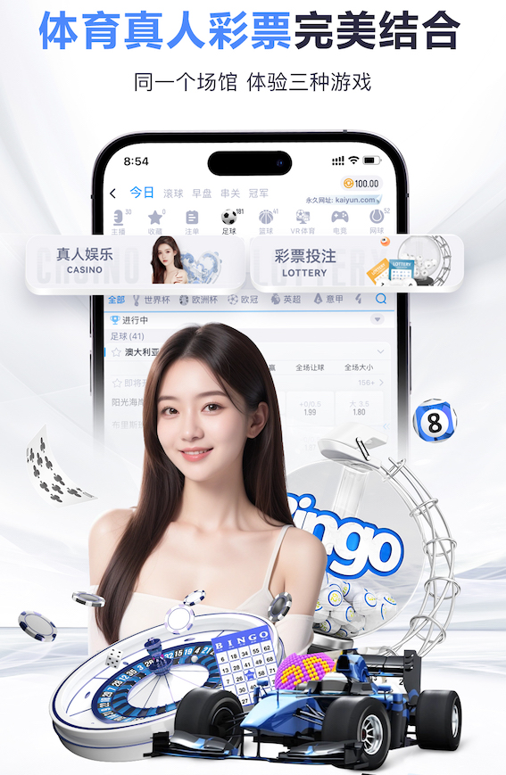 ayx游戏app 2026人工智能翻译产品横评:专业术语准确率与团队协作能力最新榜单与厂商动态